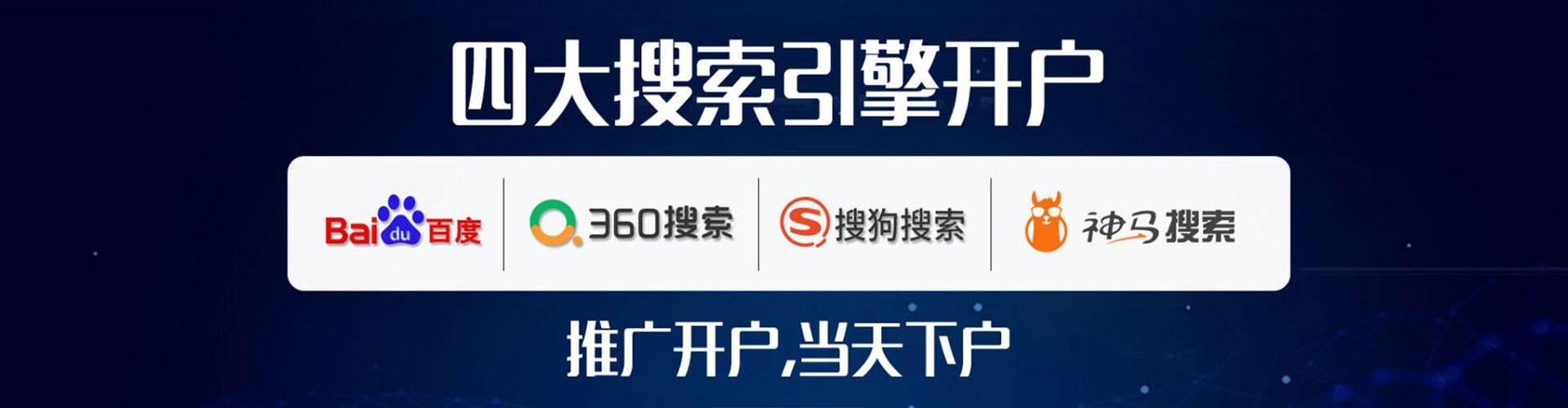 振安知乎信息流