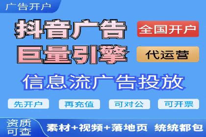 案例回顾：SEM托管助力企业实现快速扩张