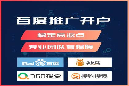 SEM广告案例：优化策略助力品牌知名度提升